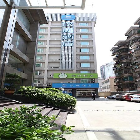 Hanting Hotel Guangzhou Gangding East Branch Exterior foto